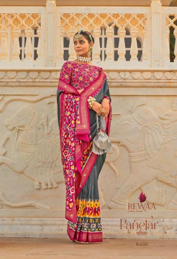 Rewaa Panetar R 646 Indian Traditional Wear Silk Saree Collection